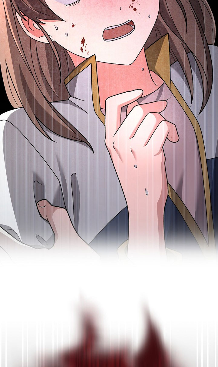 The Novel’s Extra (Remake) Chapter 150 - halaman 61
