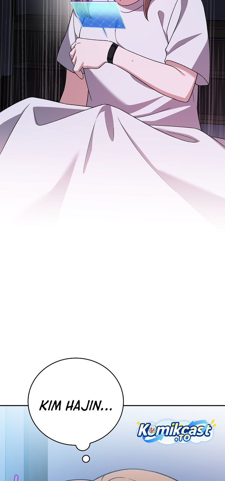 The Novel’s Extra (Remake) Chapter 150 - halaman 72