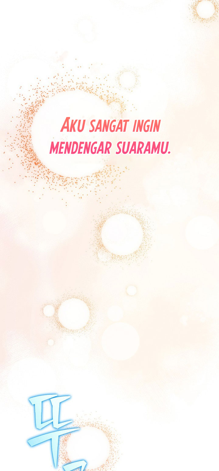 The Novel’s Extra (Remake) Chapter 150 - halaman 75
