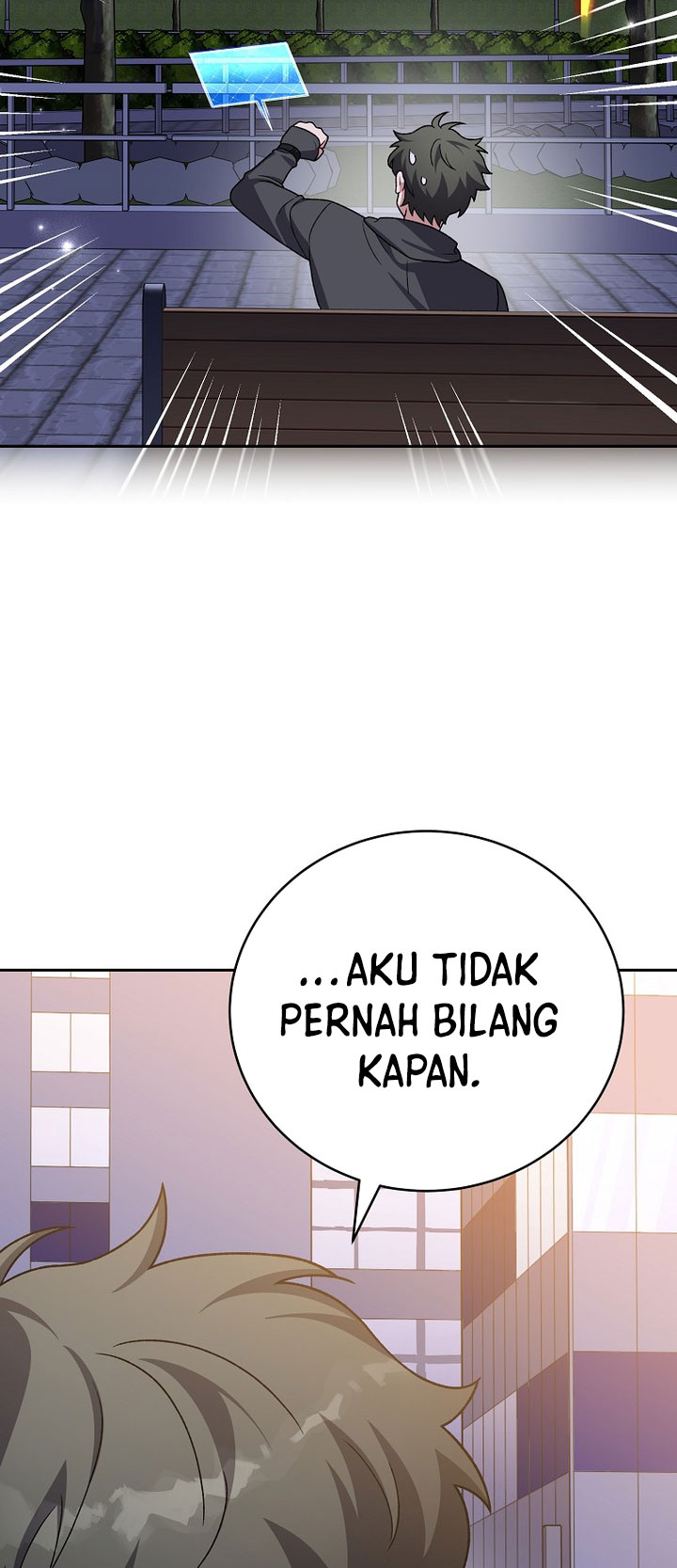 The Novel’s Extra (Remake) Chapter 150 - halaman 83