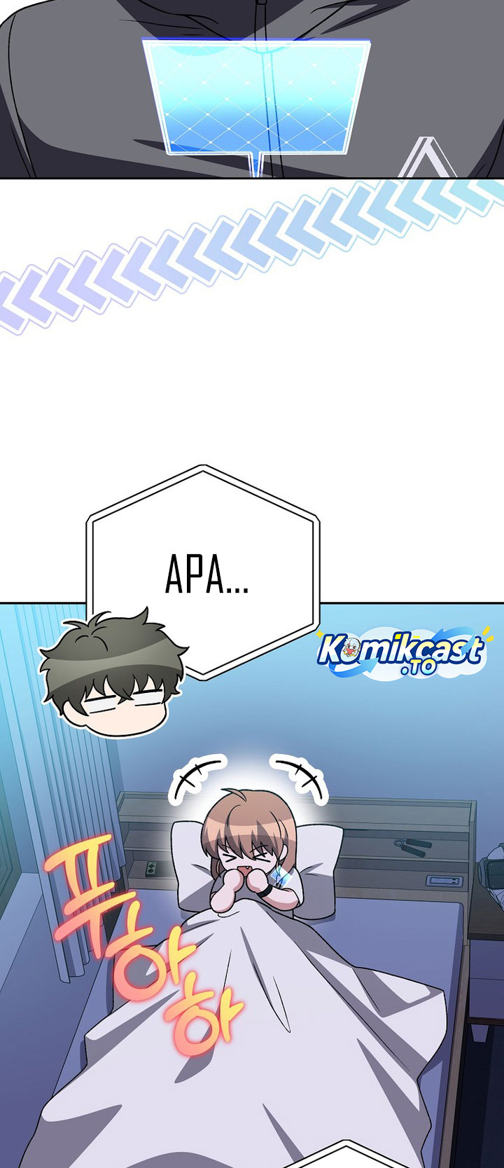 The Novel’s Extra (Remake) Chapter 150 - halaman 95