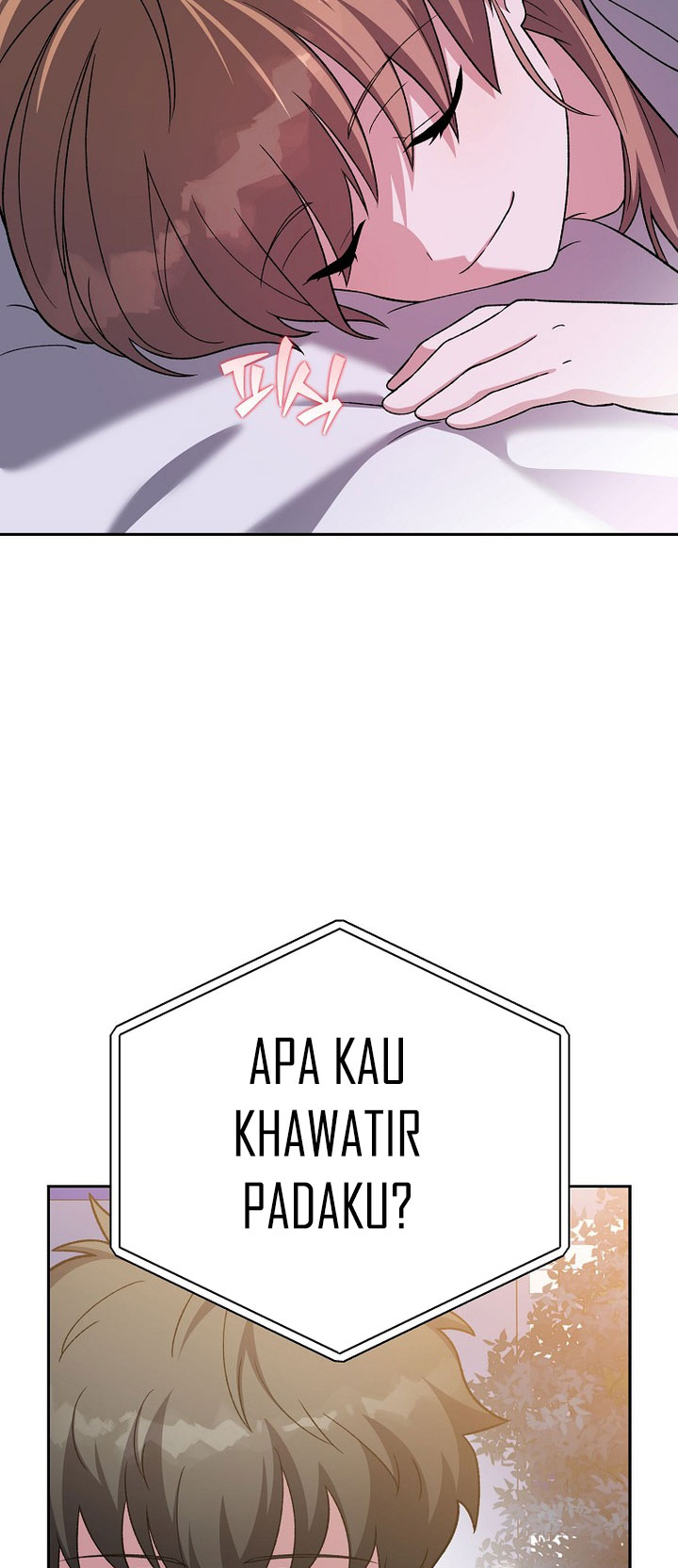 The Novel’s Extra (Remake) Chapter 150 - halaman 101