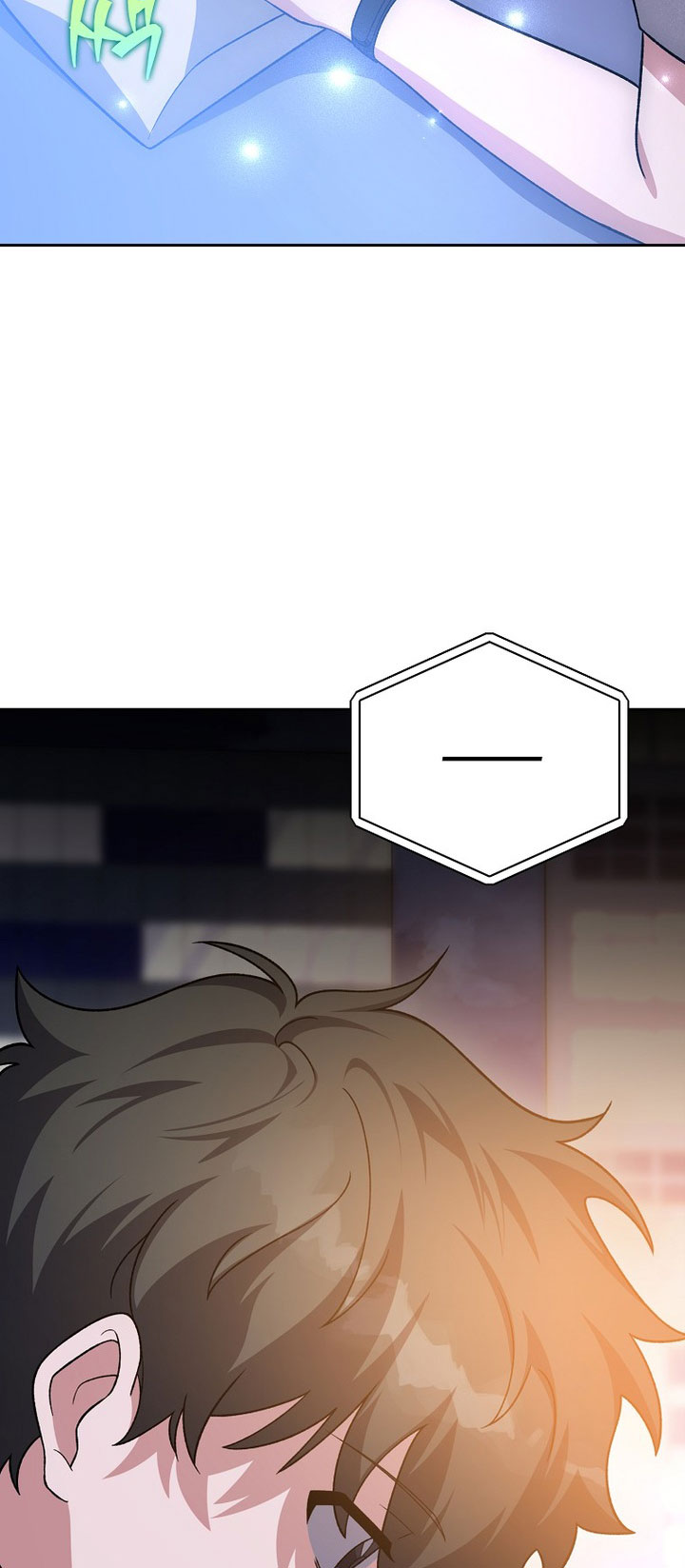 The Novel’s Extra (Remake) Chapter 150 - halaman 107