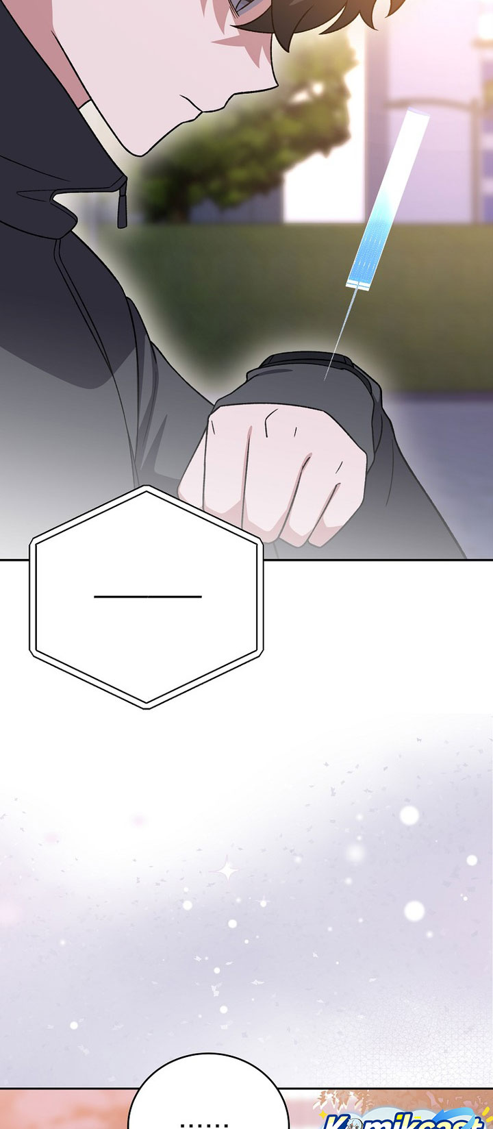 The Novel’s Extra (Remake) Chapter 150 - halaman 108