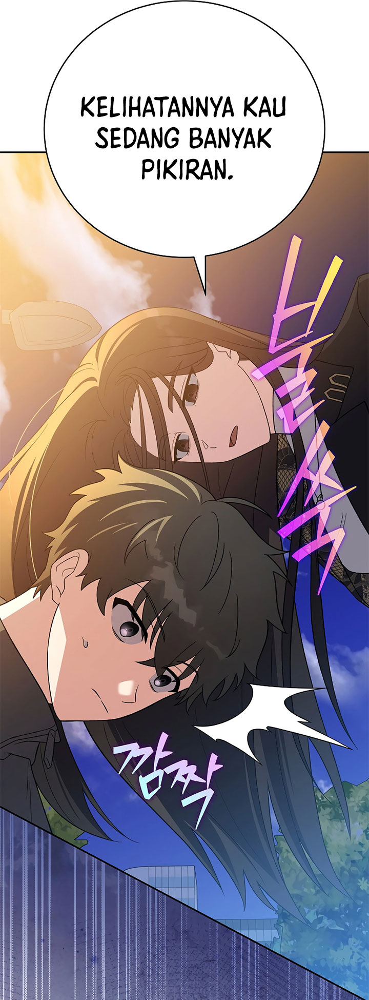 The Novel’s Extra (Remake) Chapter 151 - halaman 8