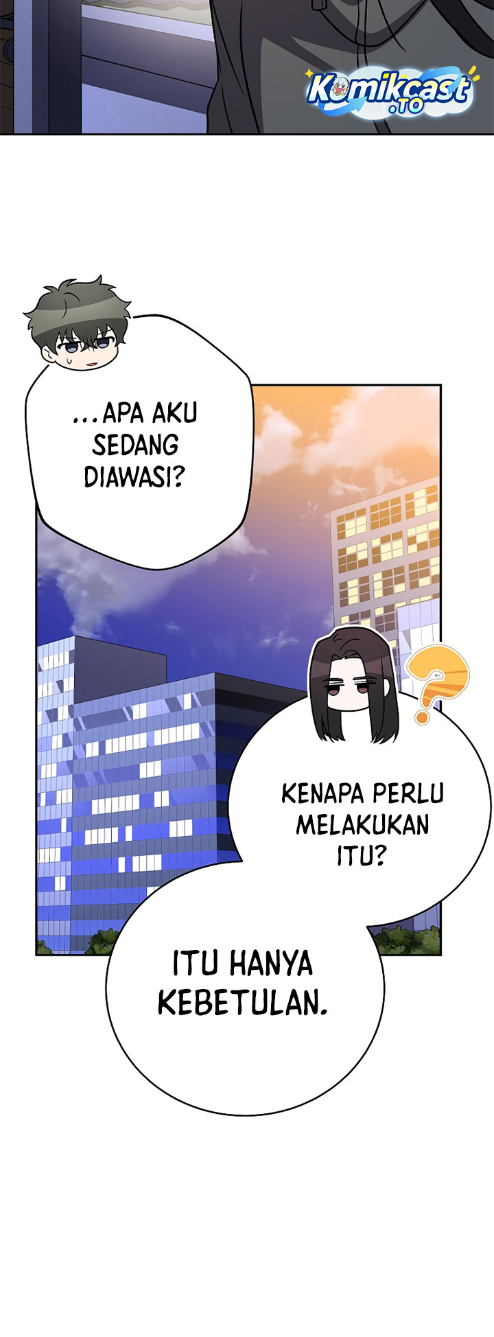 The Novel’s Extra (Remake) Chapter 151 - halaman 11