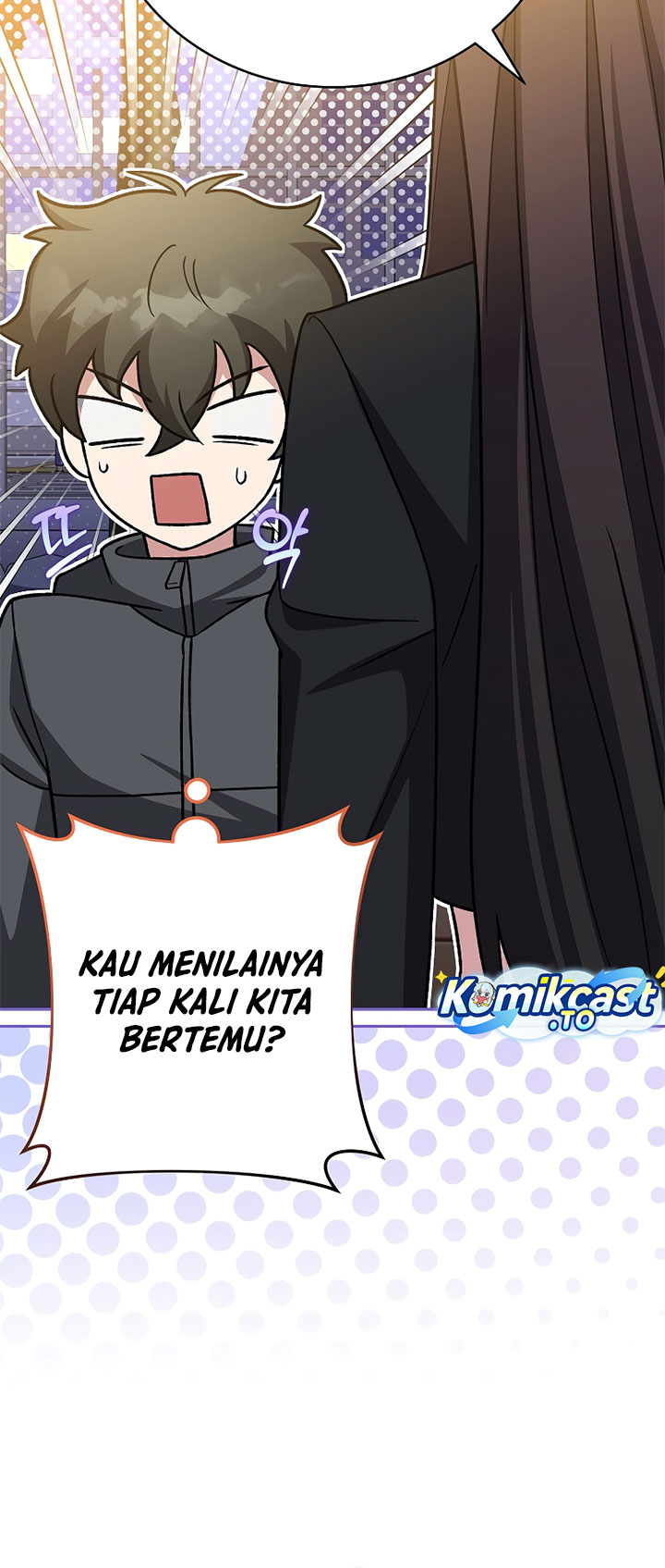 The Novel’s Extra (Remake) Chapter 151 - halaman 25