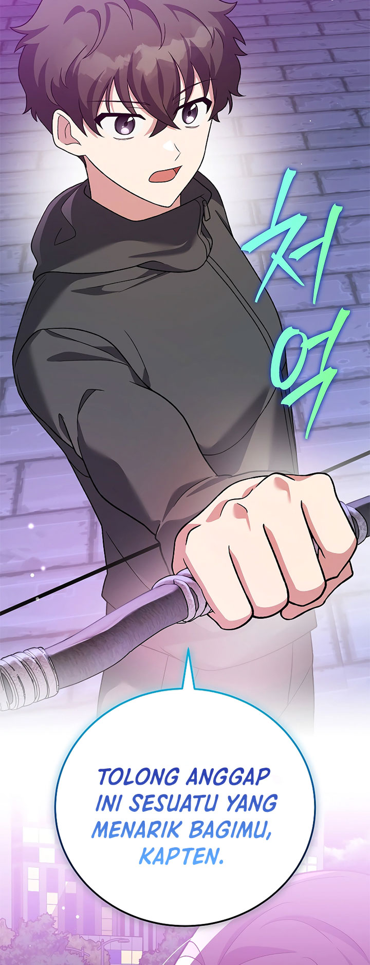 The Novel’s Extra (Remake) Chapter 151 - halaman 35