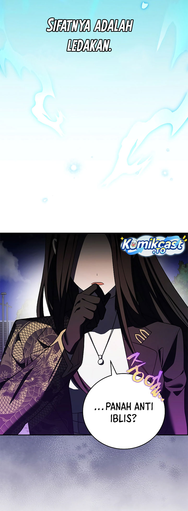 The Novel’s Extra (Remake) Chapter 151 - halaman 42