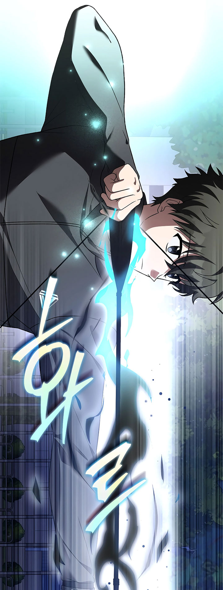 The Novel’s Extra (Remake) Chapter 151 - halaman 44