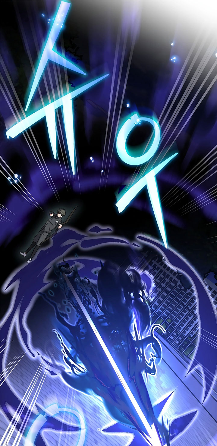 The Novel’s Extra (Remake) Chapter 151 - halaman 50
