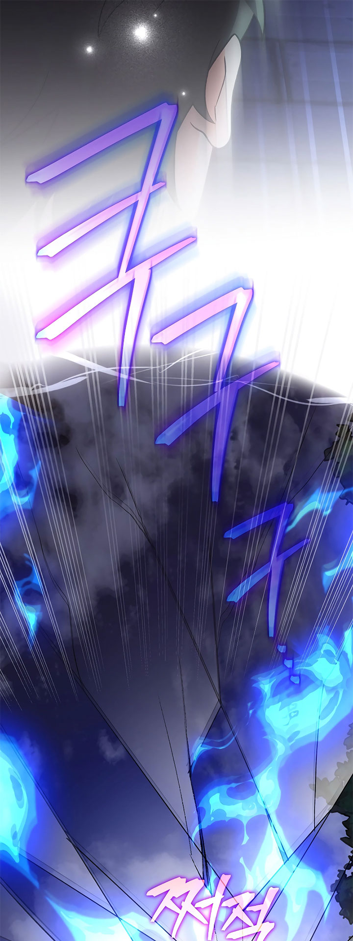 The Novel’s Extra (Remake) Chapter 151 - halaman 56