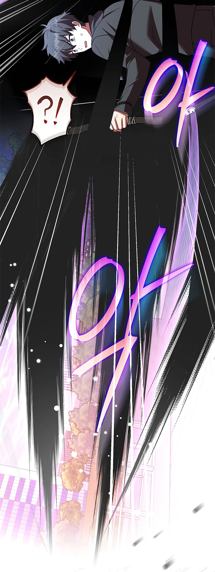 The Novel’s Extra (Remake) Chapter 151 - halaman 59