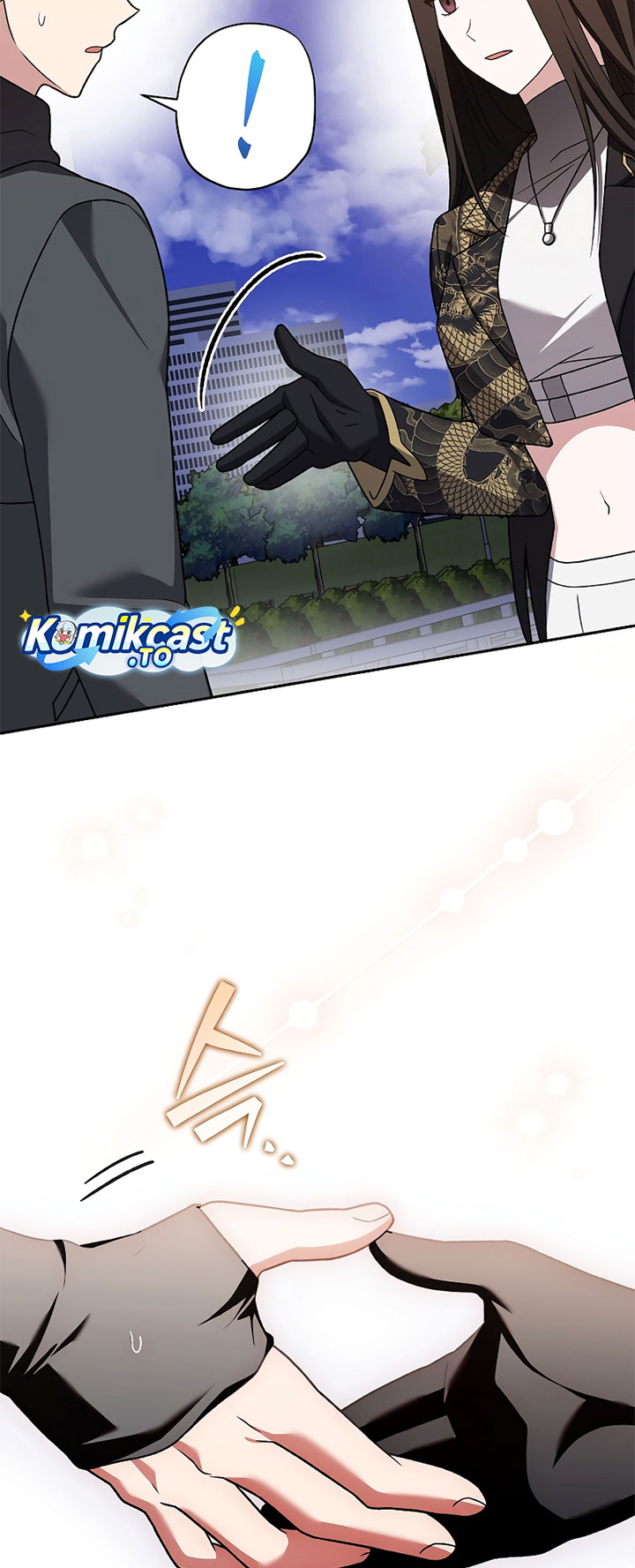 The Novel’s Extra (Remake) Chapter 151 - halaman 66