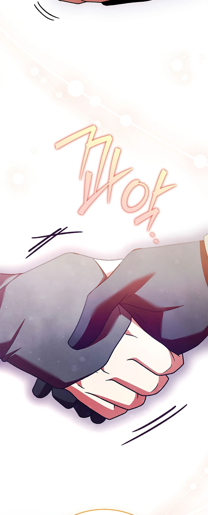 The Novel’s Extra (Remake) Chapter 151 - halaman 67