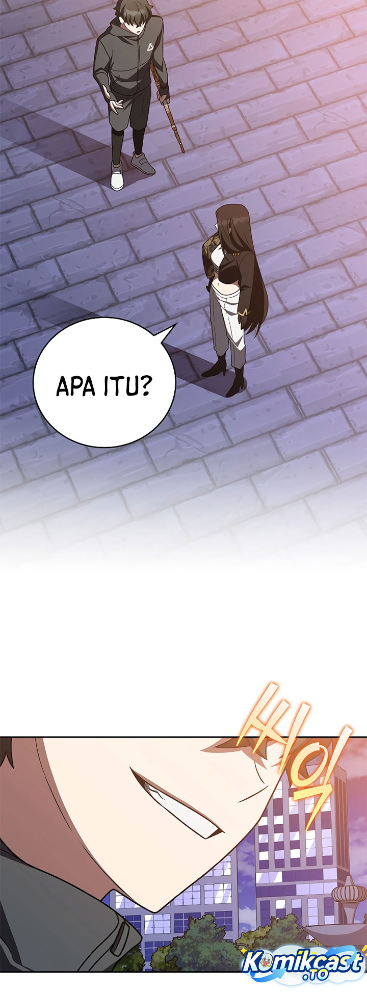 The Novel’s Extra (Remake) Chapter 151 - halaman 71
