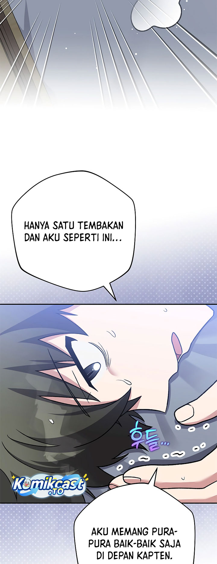 The Novel’s Extra (Remake) Chapter 151 - halaman 75