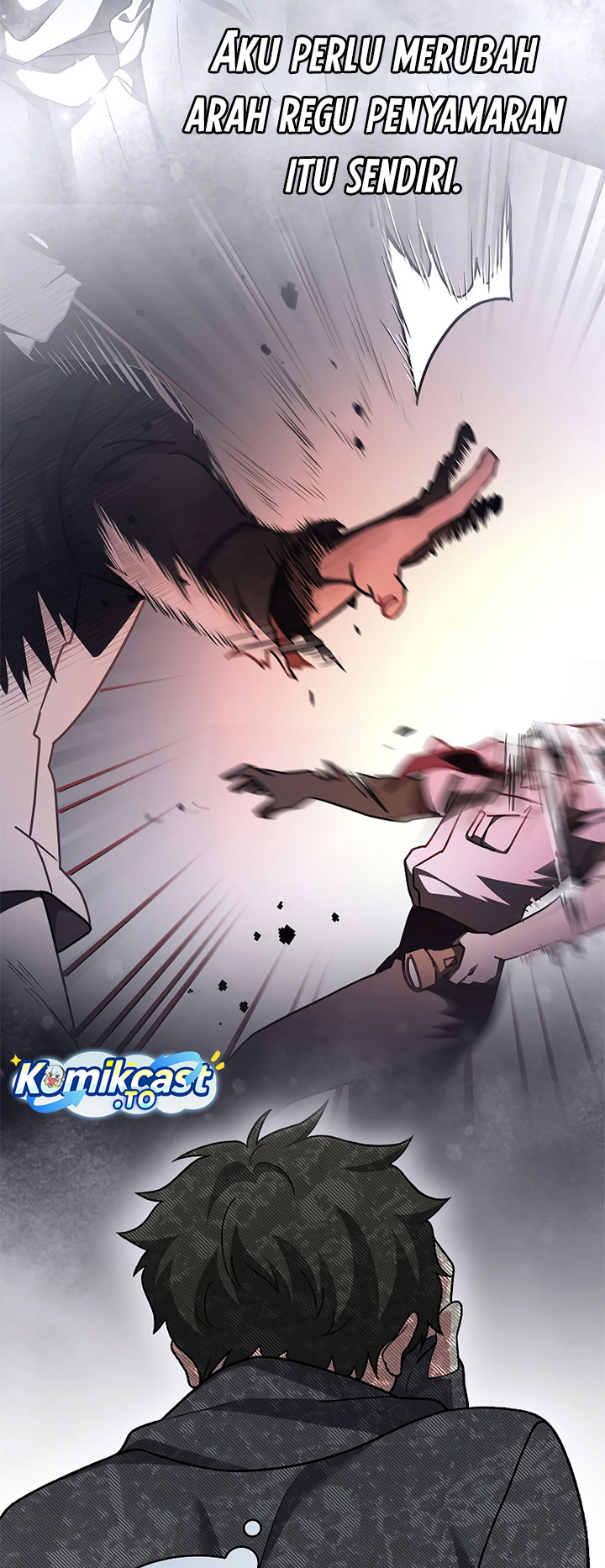 The Novel’s Extra (Remake) Chapter 151 - halaman 78