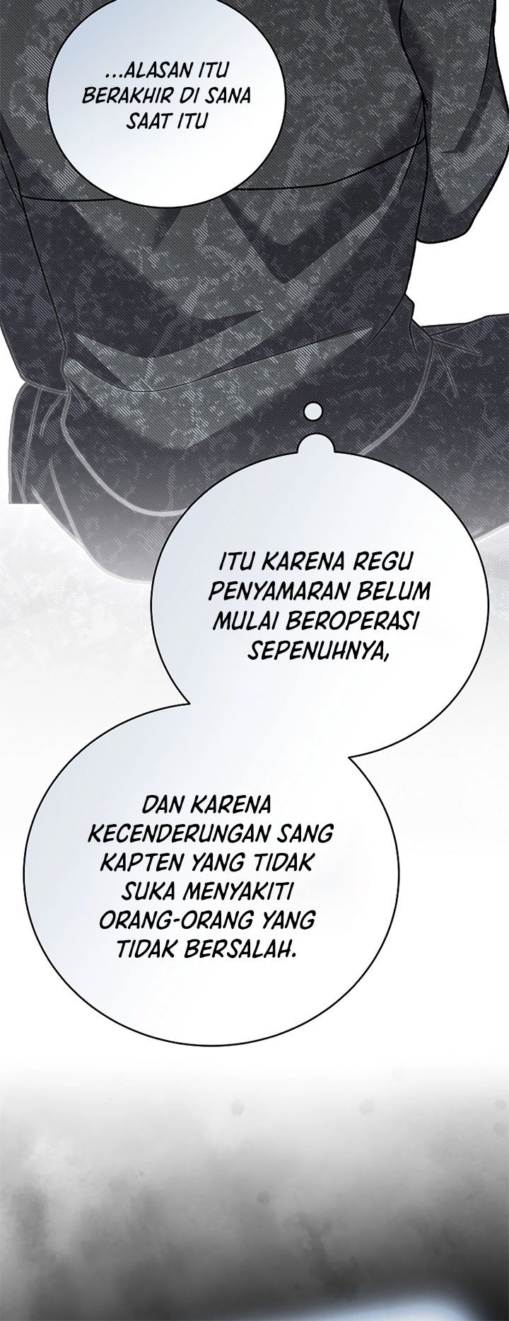 The Novel’s Extra (Remake) Chapter 151 - halaman 79