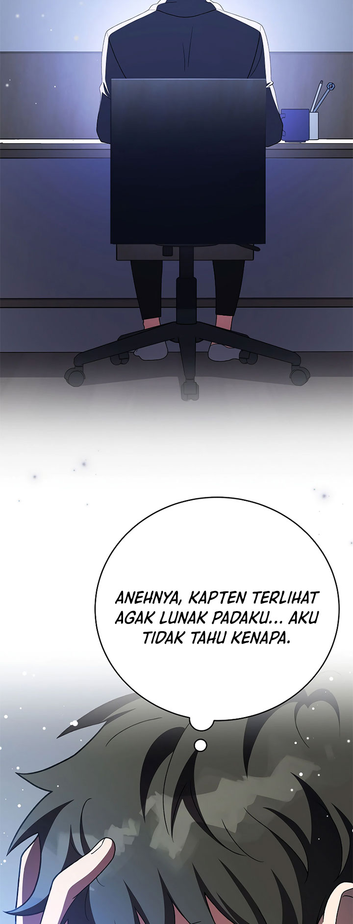 The Novel’s Extra (Remake) Chapter 151 - halaman 83