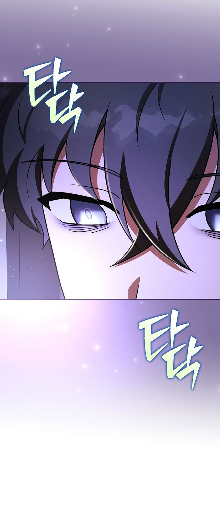 The Novel’s Extra (Remake) Chapter 152 - halaman 4