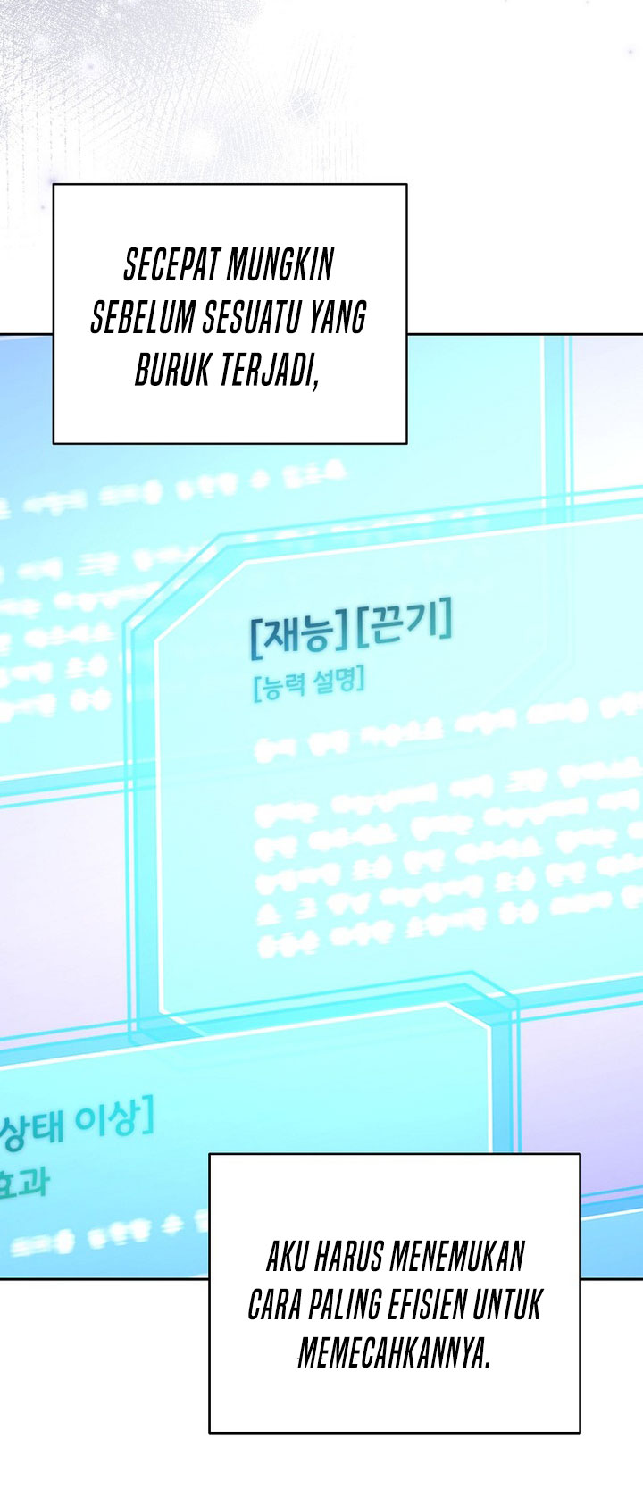 The Novel’s Extra (Remake) Chapter 152 - halaman 7