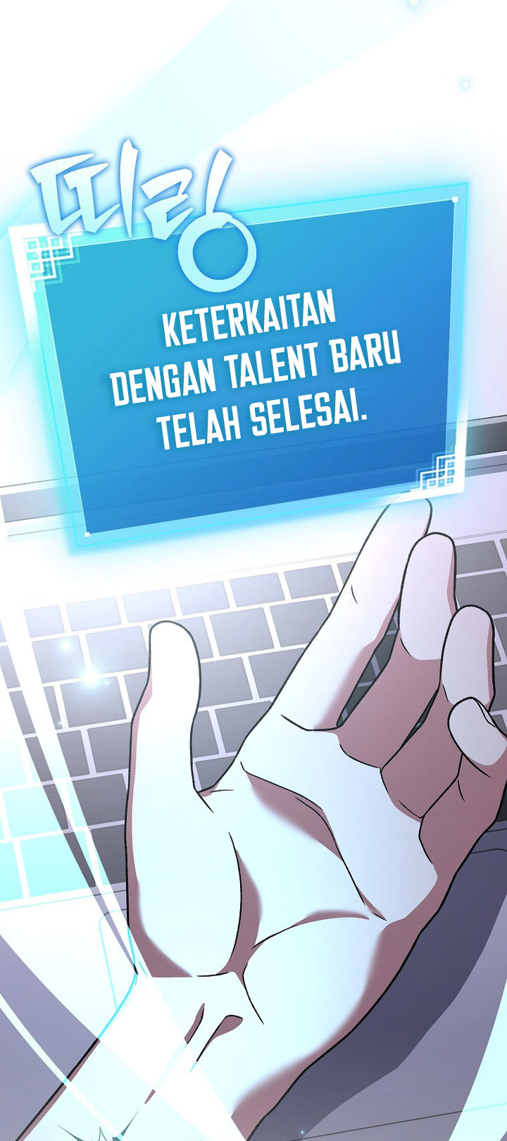 The Novel’s Extra (Remake) Chapter 152 - halaman 21