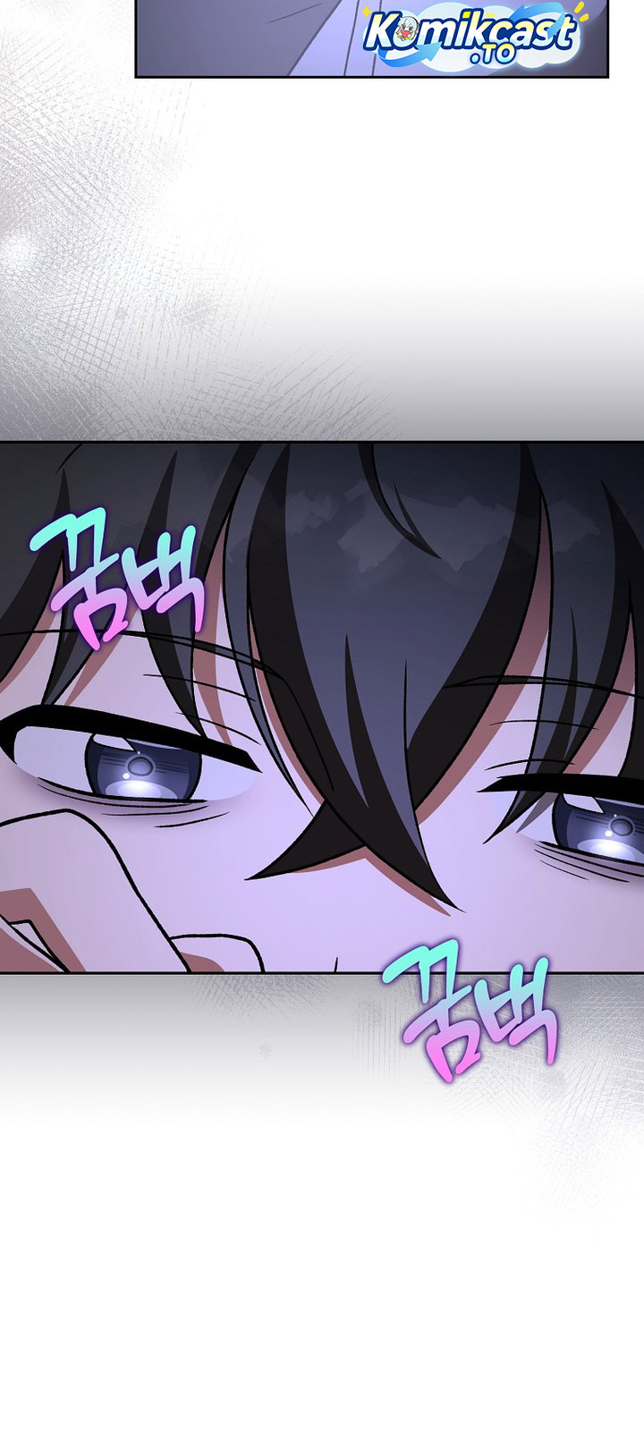 The Novel’s Extra (Remake) Chapter 152 - halaman 25