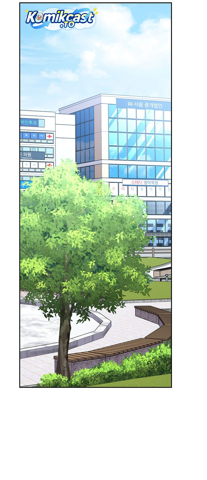 The Novel’s Extra (Remake) Chapter 152 - halaman 44