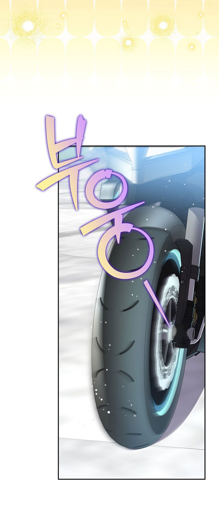The Novel’s Extra (Remake) Chapter 152 - halaman 47
