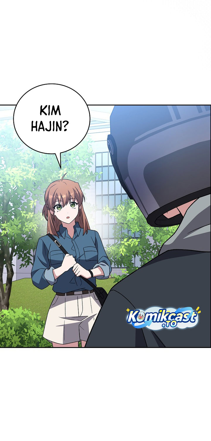 The Novel’s Extra (Remake) Chapter 152 - halaman 59