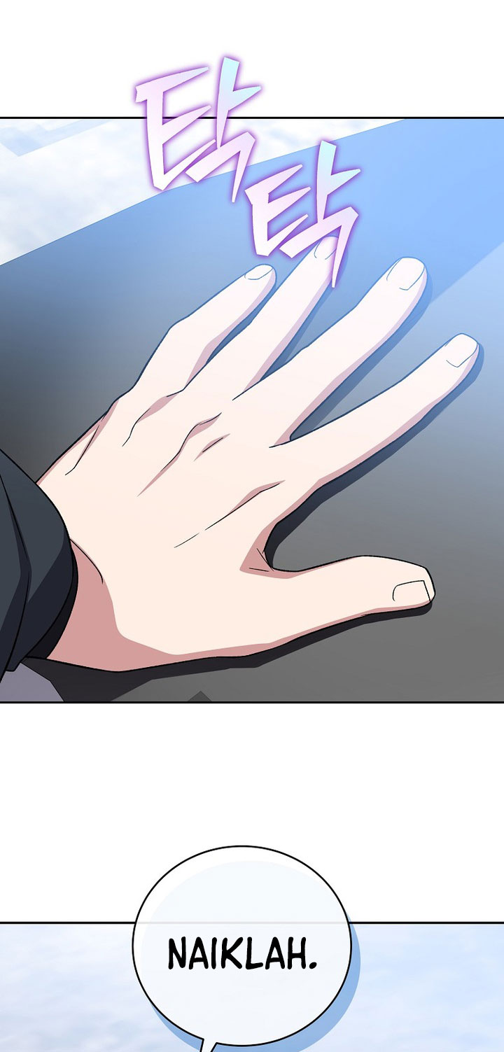 The Novel’s Extra (Remake) Chapter 152 - halaman 60