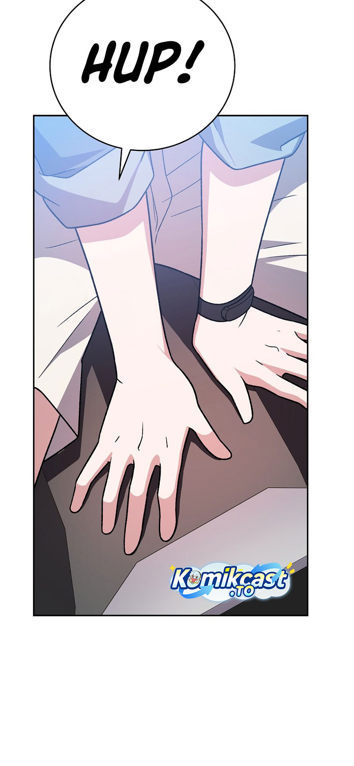 The Novel’s Extra (Remake) Chapter 152 - halaman 63