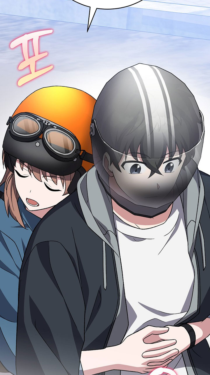 The Novel’s Extra (Remake) Chapter 152 - halaman 70