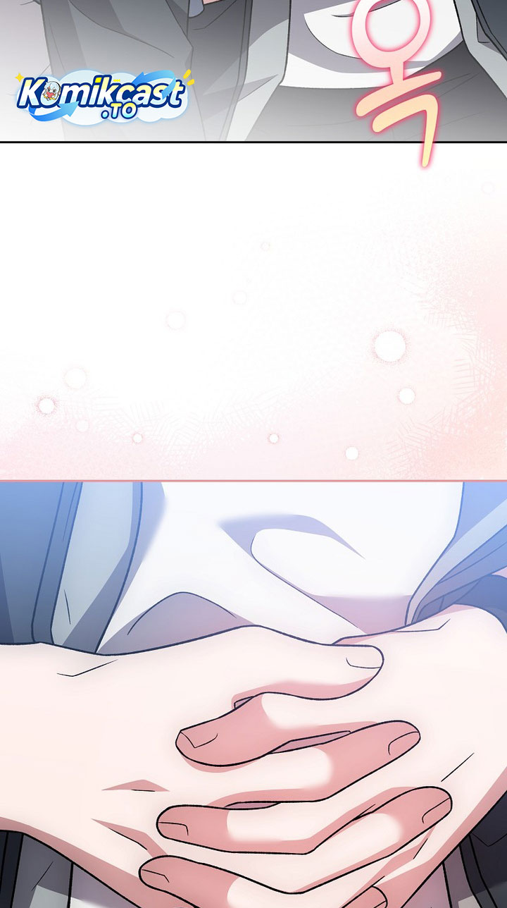 The Novel’s Extra (Remake) Chapter 152 - halaman 71