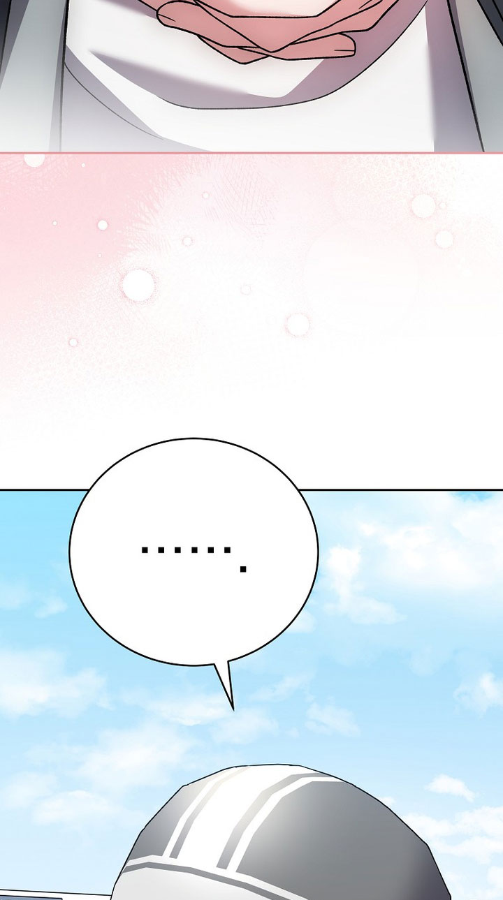 The Novel’s Extra (Remake) Chapter 152 - halaman 72