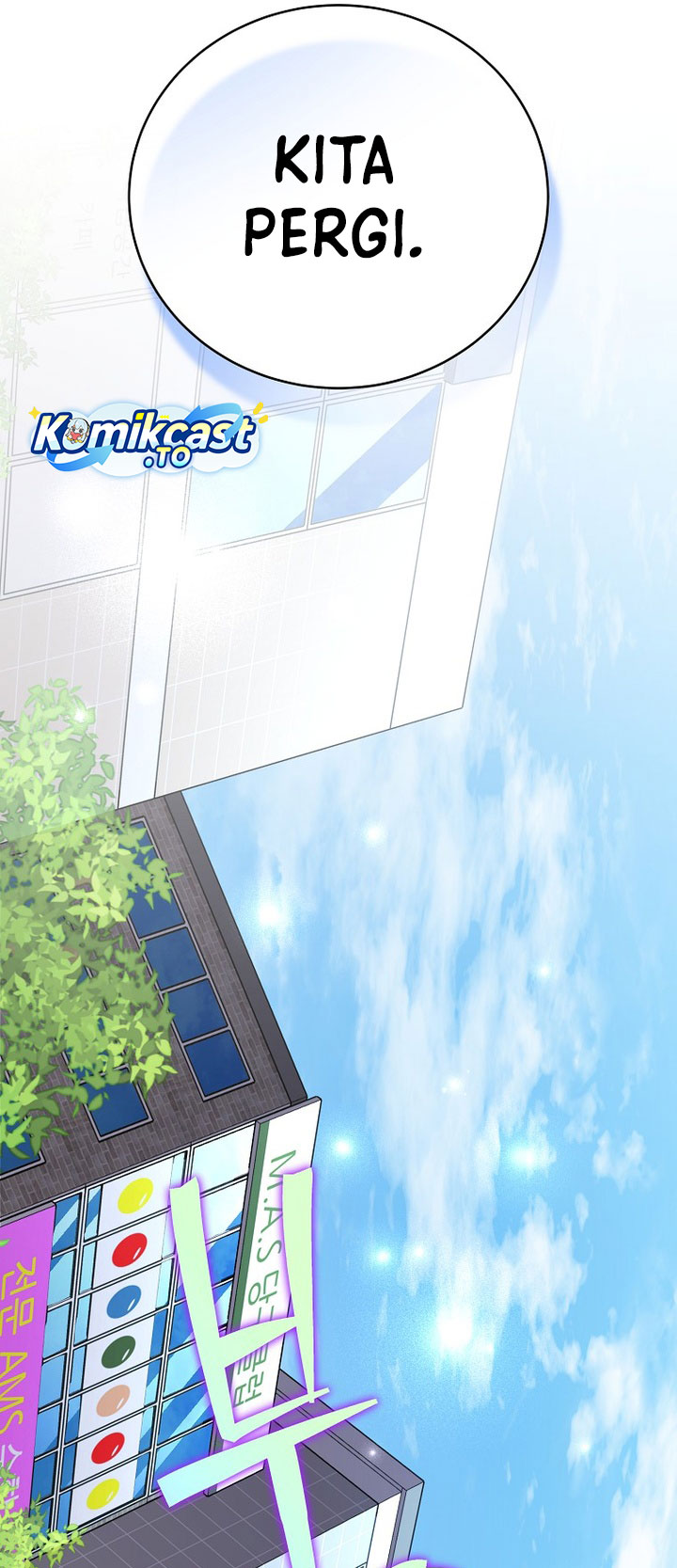 The Novel’s Extra (Remake) Chapter 152 - halaman 74