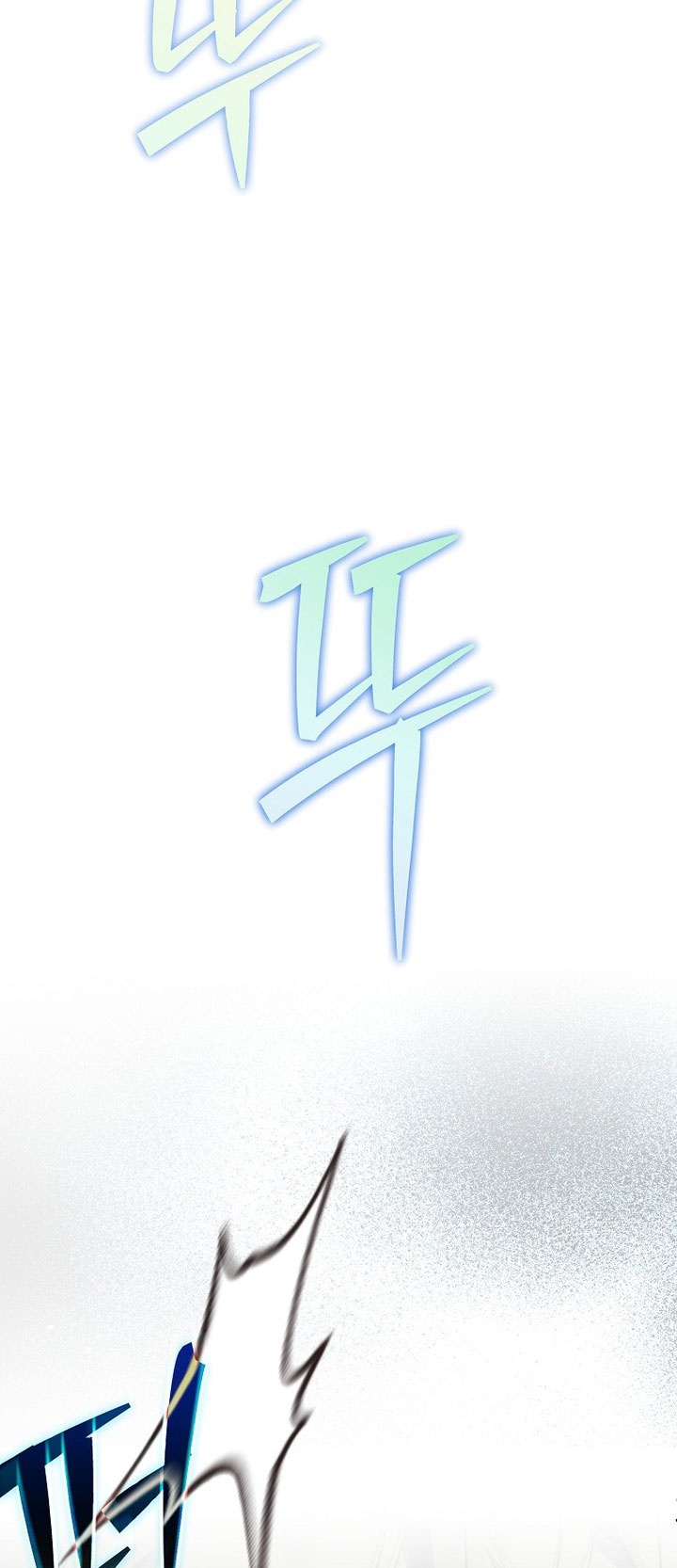 The Novel’s Extra (Remake) Chapter 152 - halaman 78