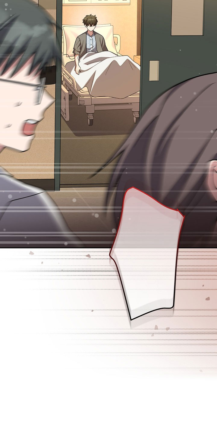 The Novel’s Extra (Remake) Chapter 152 - halaman 84