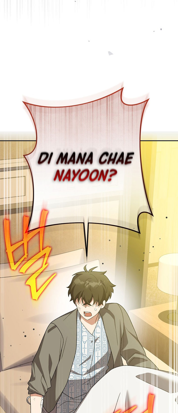The Novel’s Extra (Remake) Chapter 152 - halaman 93