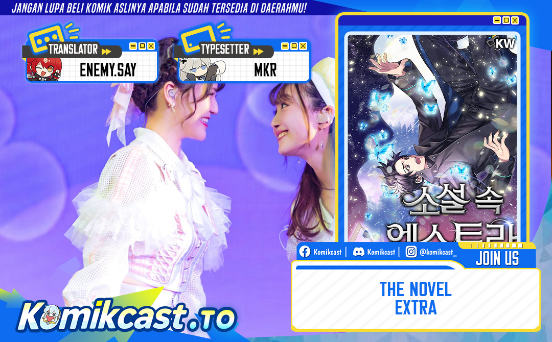 The Novel’s Extra (Remake) Chapter 153 - halaman 1