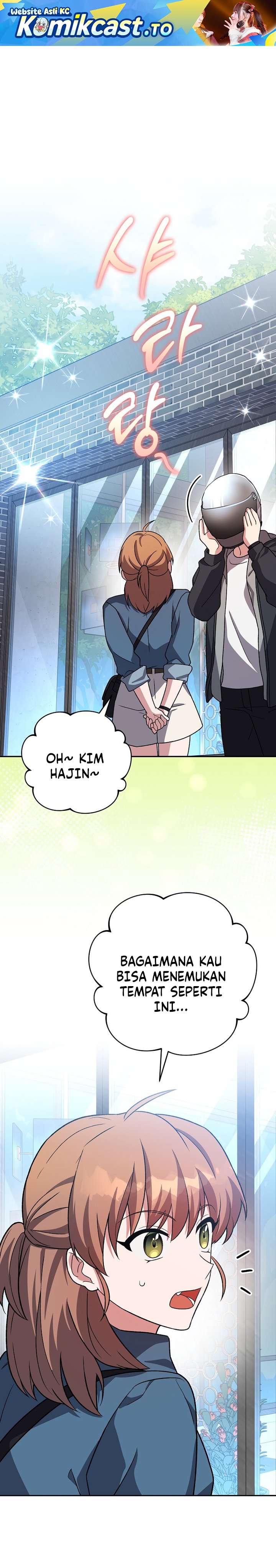 The Novel’s Extra (Remake) Chapter 153 - halaman 2