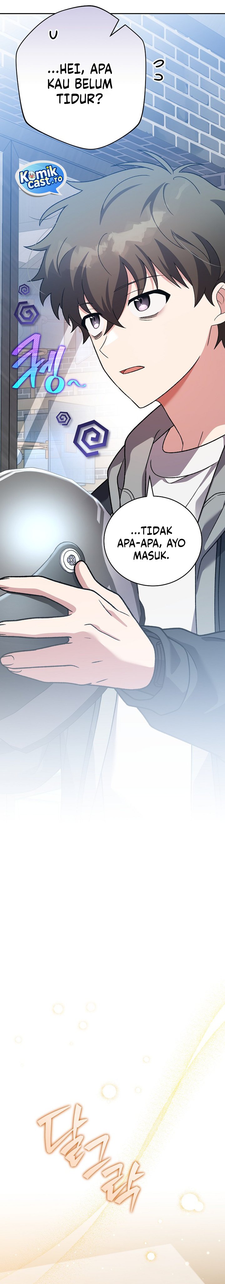 The Novel’s Extra (Remake) Chapter 153 - halaman 3