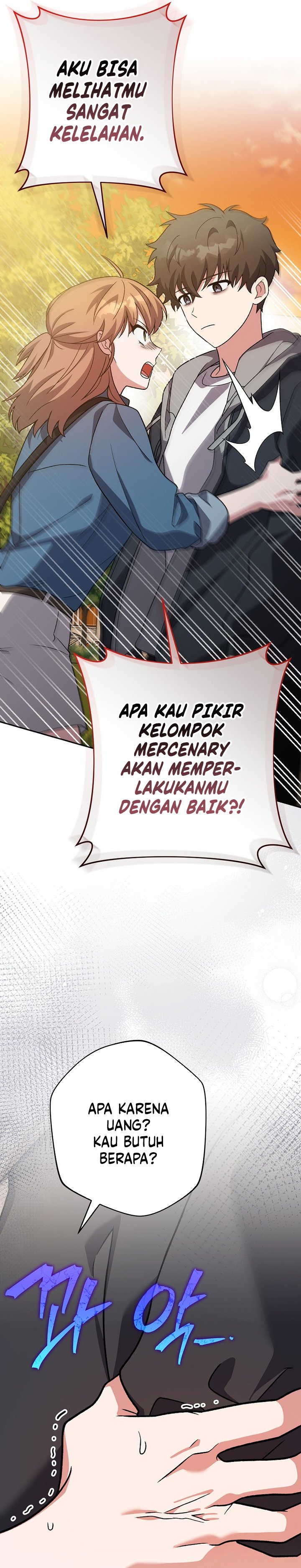 The Novel’s Extra (Remake) Chapter 153 - halaman 15