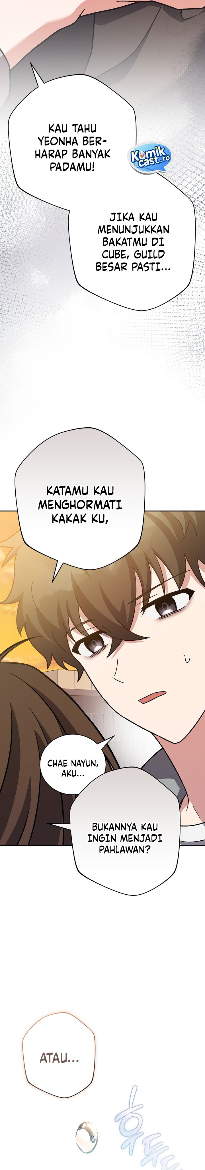 The Novel’s Extra (Remake) Chapter 153 - halaman 16