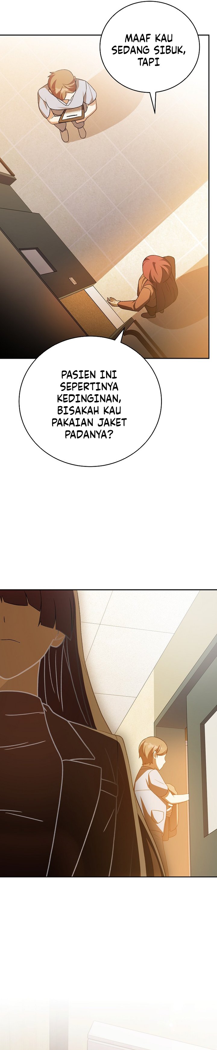 The Novel’s Extra (Remake) Chapter 153 - halaman 47