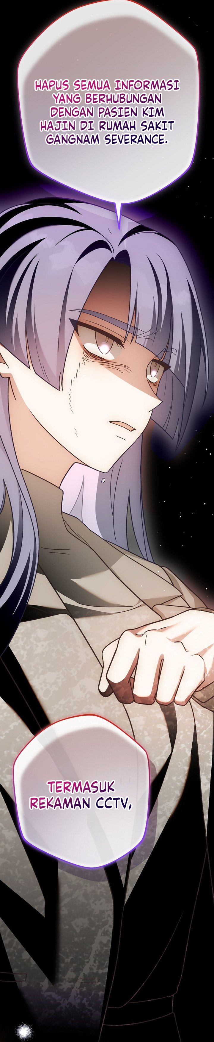 The Novel’s Extra (Remake) Chapter 153 - halaman 51