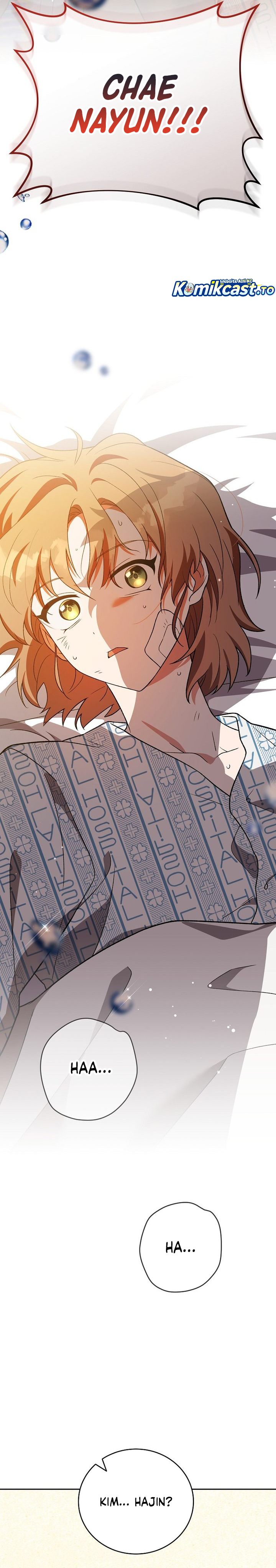 The Novel’s Extra (Remake) Chapter 154 - halaman 23