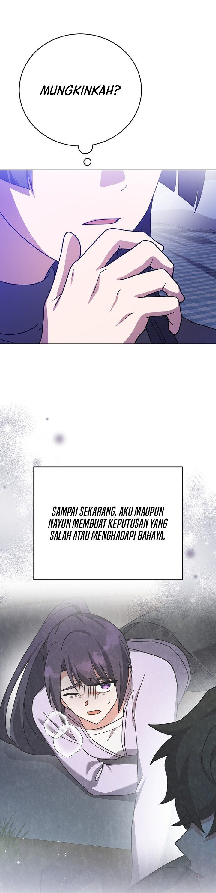 The Novel’s Extra (Remake) Chapter 154 - halaman 41