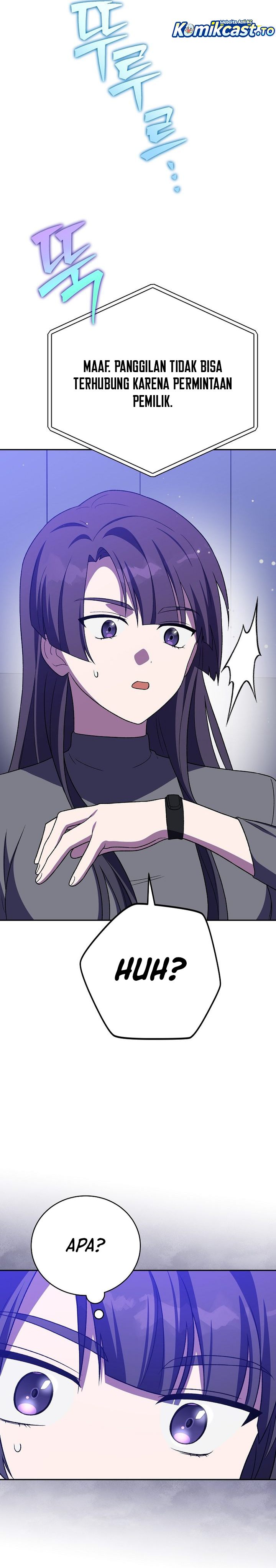 The Novel’s Extra (Remake) Chapter 154 - halaman 45